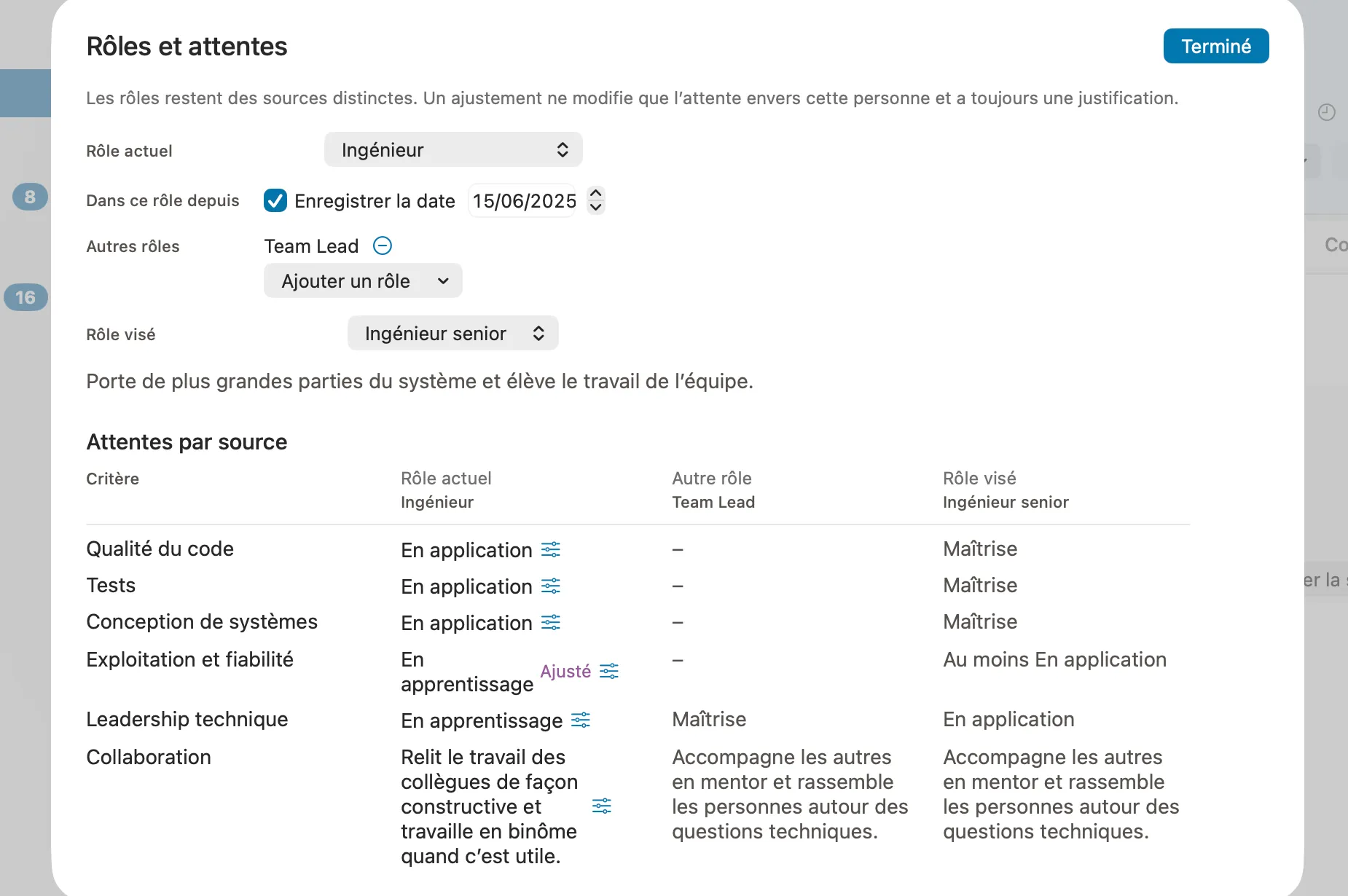 La configuration des rôles d’une personne dans Peoplelane : rôle actuel, rôle supplémentaire, rôle cible et attente ajustée avec sa justification.